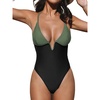 Green/Black